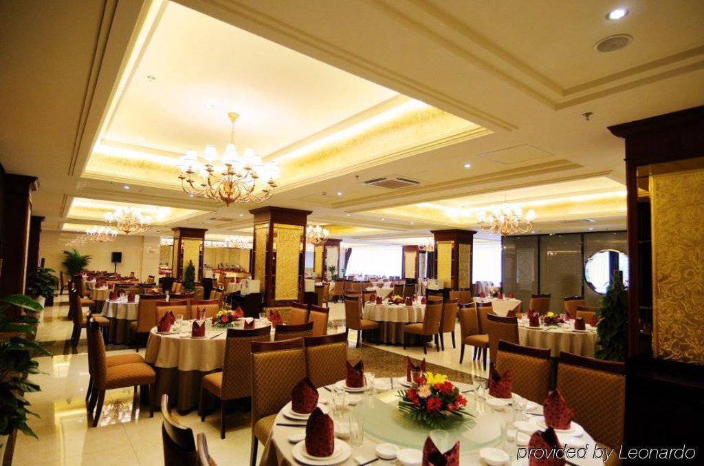 Forstar Hotel - North Renmin Road Chengdu Restaurante foto