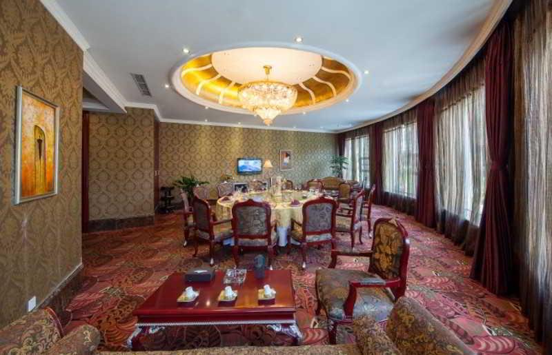 Forstar Hotel - North Renmin Road Chengdu Exterior foto