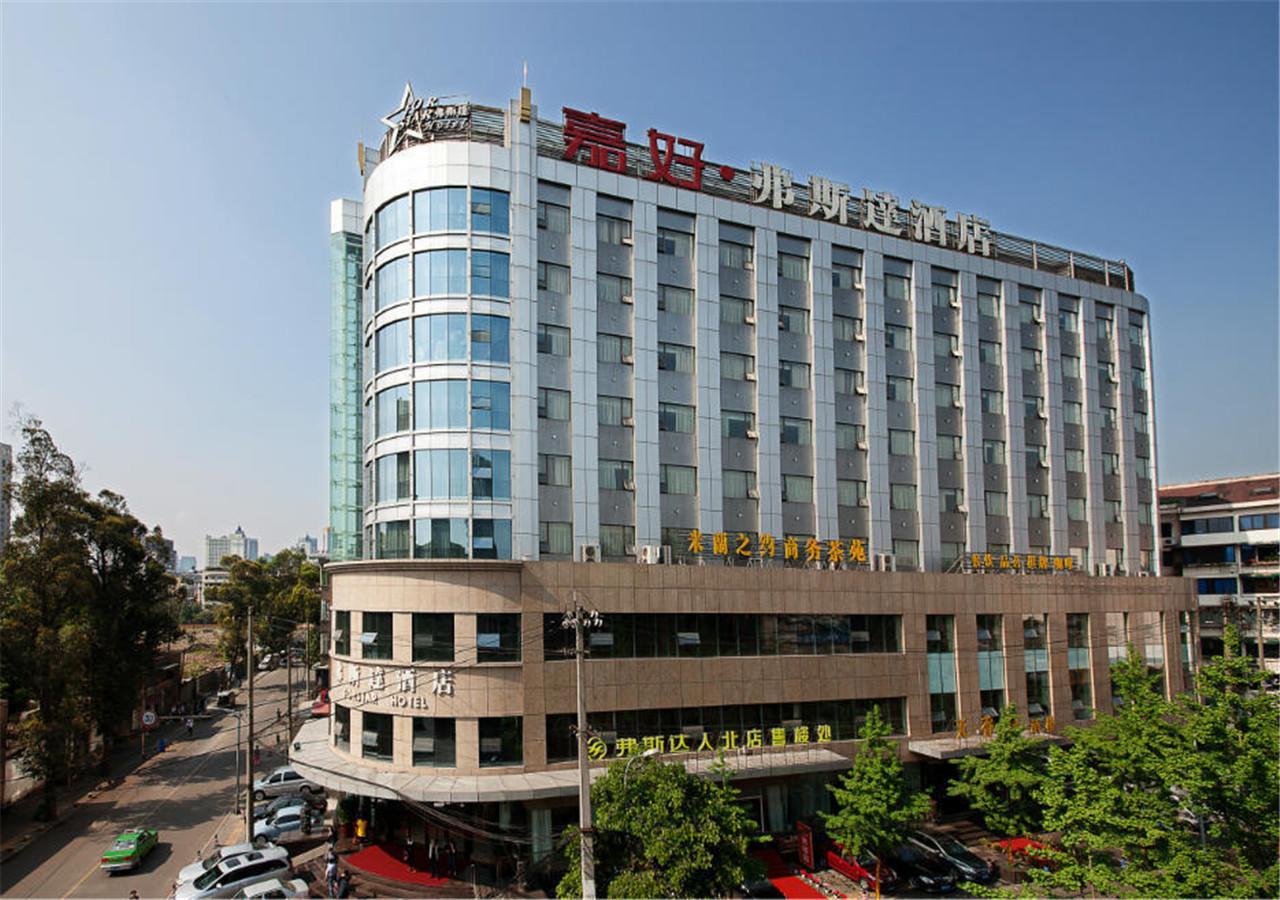 Forstar Hotel - North Renmin Road Chengdu Exterior foto
